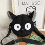 sac-banane-chat-rond-fourrure-moumoute sac banane chat rond en fourrure moumoute polaire
